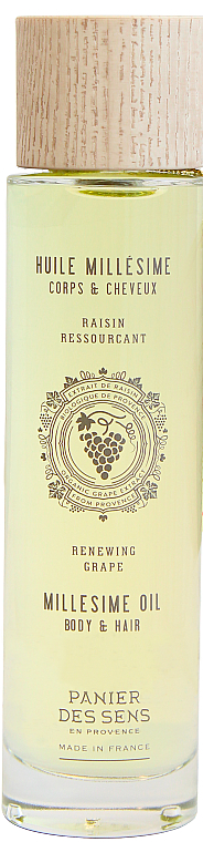 Сухое масло для тела и волос "Белый виноград" - Panier Des Sens Renewing Grape Millesime Oil Body & Hair  — фото N2