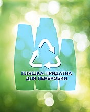 Шампунь з екстрактами фруктів "Живлення і Сила" для всіх типів волосся - Shamtu Volume Plus Shampoo — фото N6