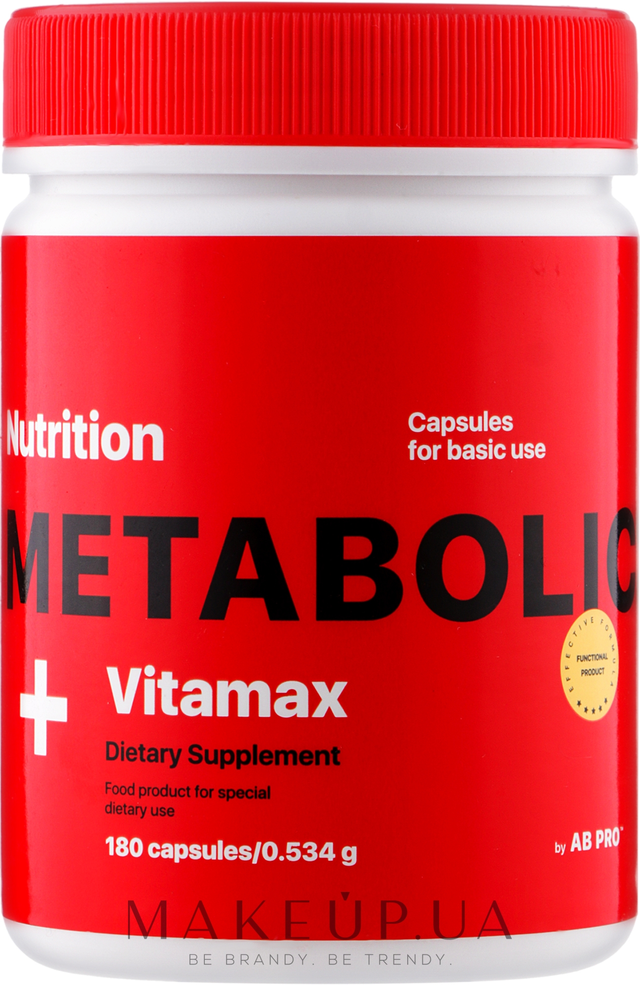 Вітаміни Metabolic Vitamax, 180 капсул - AB PRO — фото 180шт