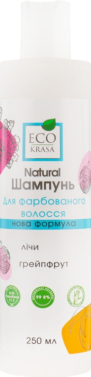 Шампунь для окрашенных волос - Eco Krasa