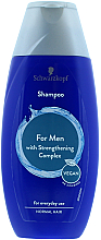 Духи, Парфюмерия, косметика Шампунь для мужчин укрепляющий - Schwarzkopf For Men With Strengthening Complex Shampoo