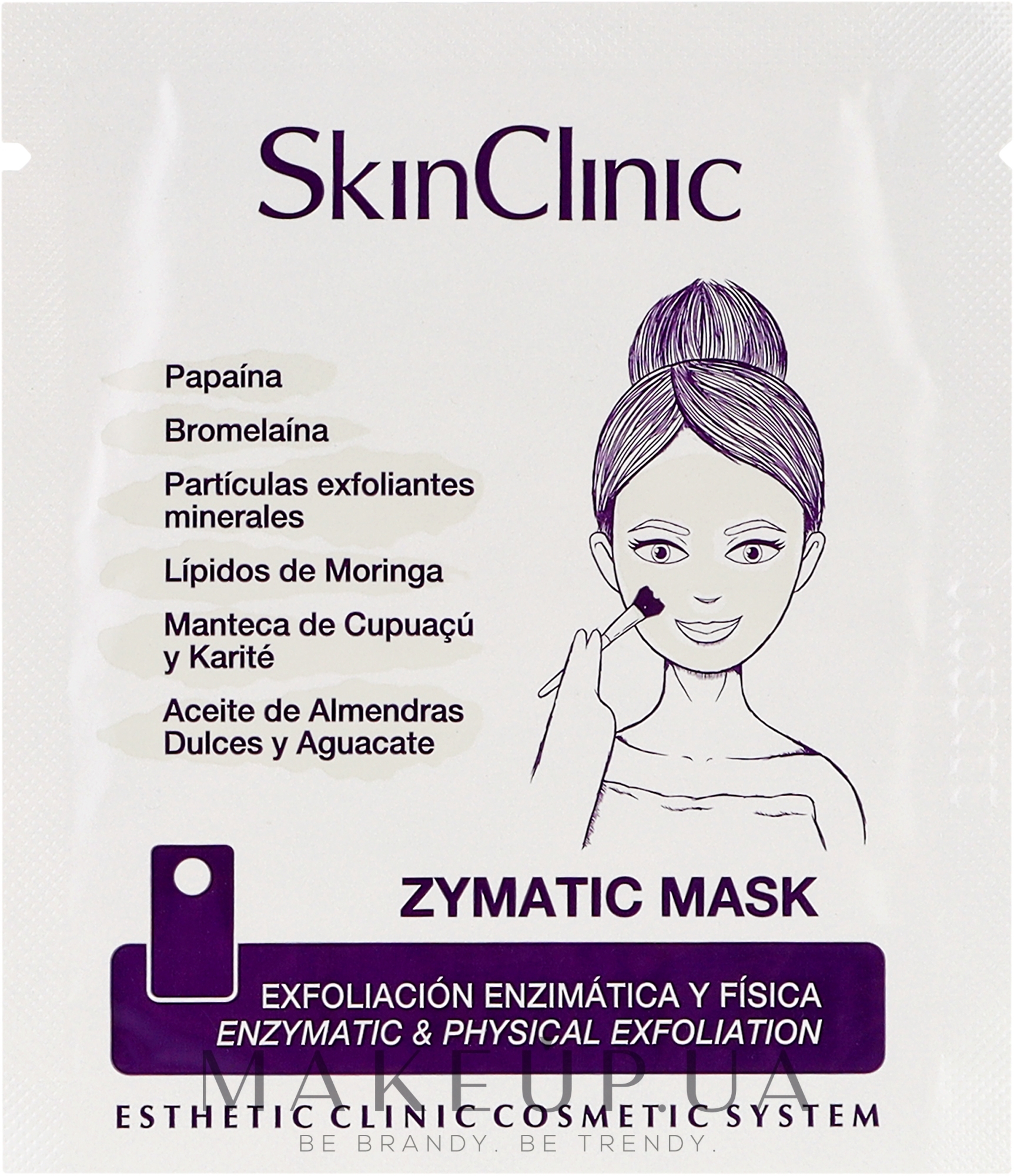 Маска для обличчя - SkinClinic Zymatic Mask (пробник) — фото 5ml