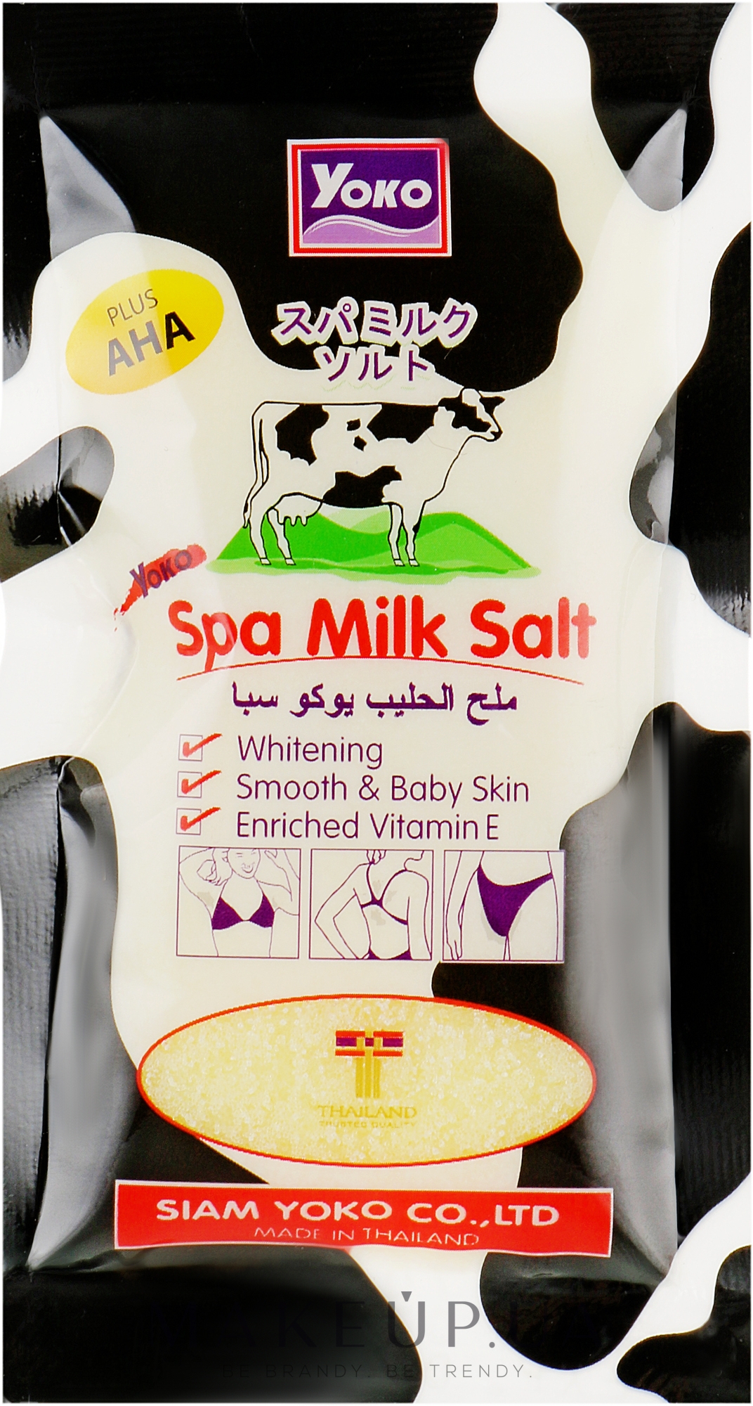 Скраб-сіль для тіла - Yoko Spa Milk Salt Plus Aha — фото 50g