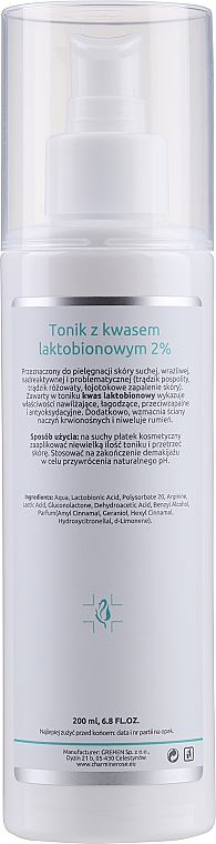 Тоник для лица с лактобионной кислотой 2% - Charmine Rose PHA 2% Tonic — фото N3