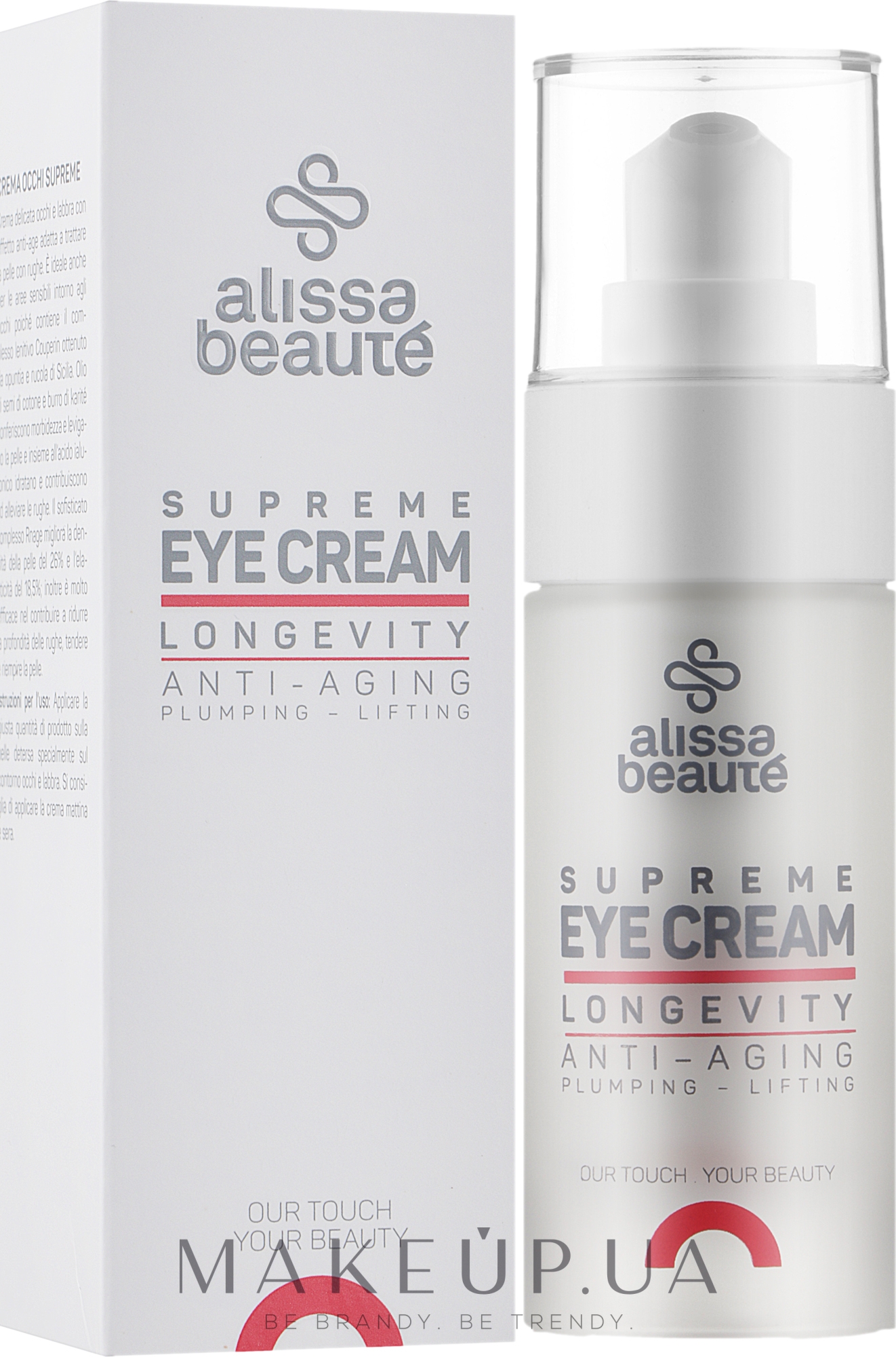 Крем для зони навколо очей - Alissa Beaute Supreme Eye Cream — фото 30ml