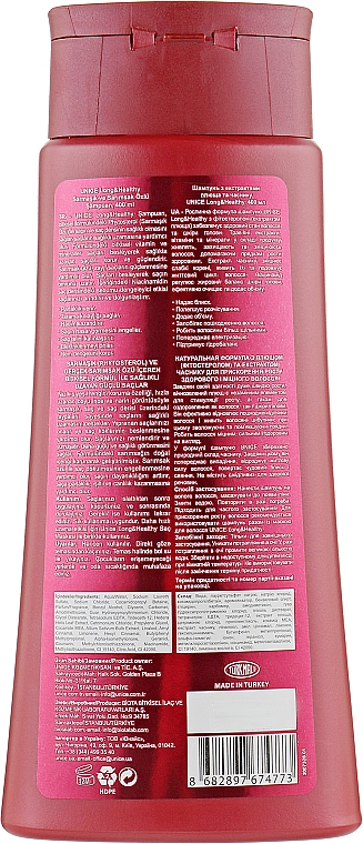 Шампунь с экстрактами чеснока и плюща - Unice Long & Healthy Shampoo — фото N2