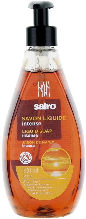 Жидкое мыло "Интенсивное" - Sairo Intense Liquid Soap