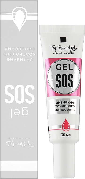 SOS-гель для обличчя проти акне - Top Beauty SOS Gel — фото N2