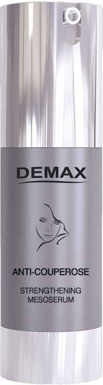 Зміцнююча мезосиворотка - Demax Express Mask With Phytohormones