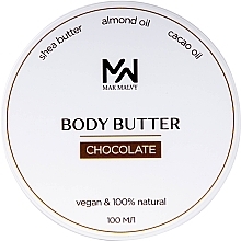 Парфумерія, косметика Батер для тіла "Шоколад" - Mak & Malvy Body Butter