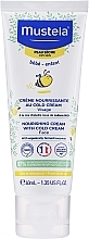 Духи, Парфюмерия, косметика Кольд-крем для лица - Mustela Bebe Nourishing Cream with Cold Cream