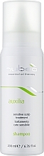 Шампунь для чувствительной кожи головы - Nubea Auxilia Sensitive Scalp Shampoo — фото N1