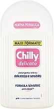 Средство для интимной гигиены для чувствительной кожи - Chilly Delicato Detergente Intimo — фото N2