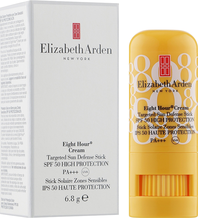 Защитный крем-стик - Elizabeth Arden Eight Hour Sun Defence Stick — фото N2