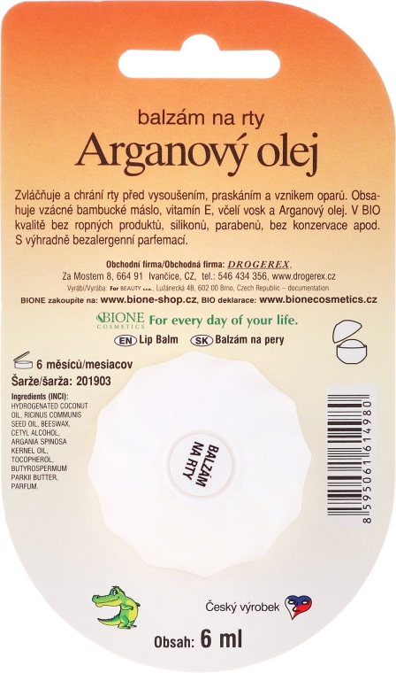 Бальзам для губ с аргановым маслом - Bione Cosmetics Argan Oil Vitamin E Lip Balm — фото N2