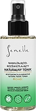 Парфумерія, косметика Тонік для обличчя - Senelle Moisturizing And Brightening Natural Face Tonic