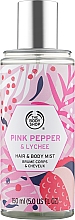 Парфумерія, косметика Спрей для волосся й тіла "Рожевий перець і лічі" - The Body Shop Pink Pepper And Lychee Mist