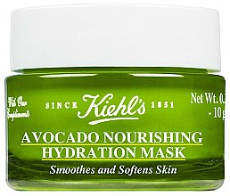 Парфумерія, косметика Маска з авокадо - Kiehl`s Avocado Nourishing Hydration Mask