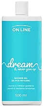 Гель для душа "Жасмин и таитянская гардения" - On Line Dream Shower Gel — фото N1