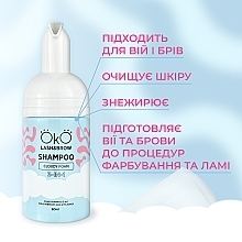 Шампунь-пена для ресниц и бровей 3в1 - OkO Lash & Brow Shampoo Cloudy Foam — фото N2