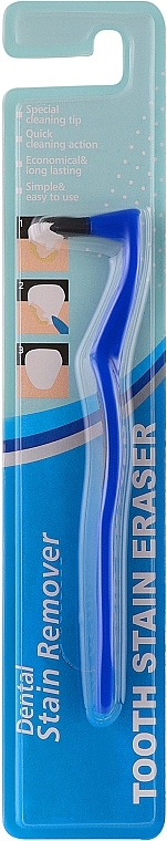 Монопучкова щітка засіб для усунення плям і зубного нальоту, синя - Cocogreat — фото N1