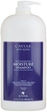 Духи, Парфюмерия, косметика УЦЕНКА Увлажняющий шампунь - Alterna Caviar Anti-Aging Replenishing Moisture Shampoo*