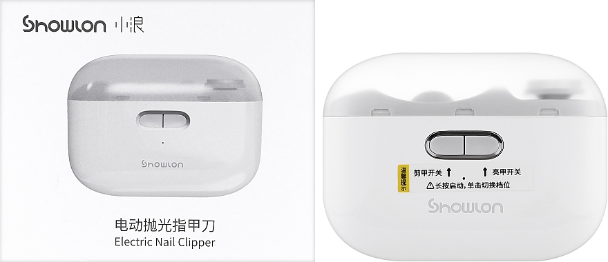 Електрична машинка для підстригання нігтів - Xiaomi Showlon Electric Nail Clipper Pro — фото N2