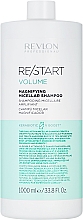 Шампунь для объёма волос - Revlon Professional Restart Volume Magnifying Micellar Shampoo — фото N2