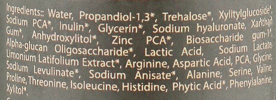 Сыворотка с гиалуроновой кислотой 1.5% и аминокислотами - Mola Serum With Hyaluronic Acid 1.5% And Amino Acids — фото N5