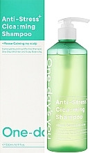 Заспокійливий шампунь для волосся - One-Days You Anti-Stress Cica:ming Shampoo — фото N2