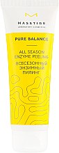 Духи, Парфюмерия, косметика Всесезонный энзимный пилинг - Masstige Pure Balance All Season Enzyme Peeling