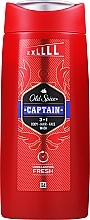 Духи, Парфюмерия, косметика Шампунь-гель для душа 3 в 1 - Old Spice Captain Shower Gel + Shampoo 3 in 1