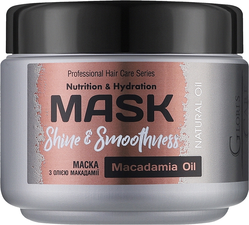 Маска для блиску та гладкості волосся з олією макадамії - Glori's Care Mask Shine & Smoothness — фото N1