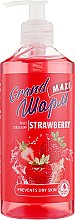 Мило рідке "Полуниця" - Grand Шарм Maxi Strawberry Toilet Liquid Soap — фото N1