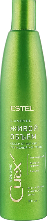 Шампунь для придания объема - Estel Professional Curex Volume Shampoo for Oily Hair