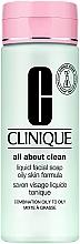 Жидкое мыло - Clinique Liquid Facial Soap Oily Skin Formula — фото N1