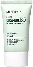 Парфумерія, косметика Заспокійливий сонцезахисний крем для обличчя - Medi Peel Phyto Cica-Nol B5 Calming Vegan Sun Cream SPF 50+ PA++++