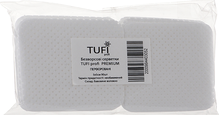 Безворсовые салфетки перфорированные 5х5, 90 шт. - Tufi Profi Premium — фото N1