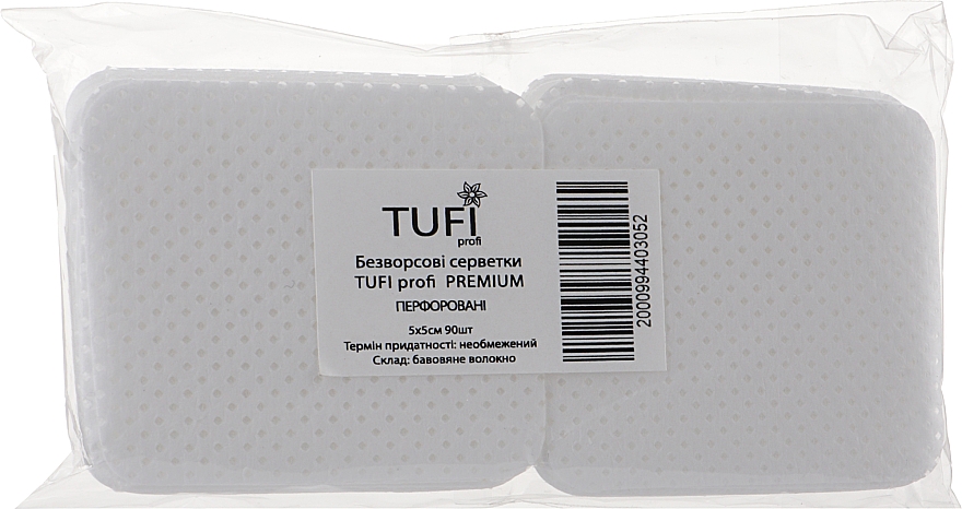 Безворсові серветки перфоровані 5х5, 90 шт.  - Tufi Profi Premium — фото N1