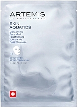 Духи, Парфюмерия, косметика Увлажняющая маска для лица - Artemis of Switzerland Skin Aquatics Moisturising Face Mask