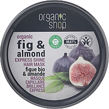 Духи, Парфюмерия, косметика Маска для волос "Греческий инжир" - Organic Shop Organic Fig Tree and Almond Hair Mask