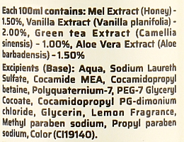 Натуральний трав'яний аюрведичний шампунь "Мед і ваніль" - Khadi Organique Hair Cleanser Honey & Vanilla — фото N5