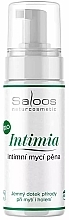 Парфумерія, косметика Очищувальна пінка для інтимної гігієни - Saloos Bio Intimia Hygiene Foam
