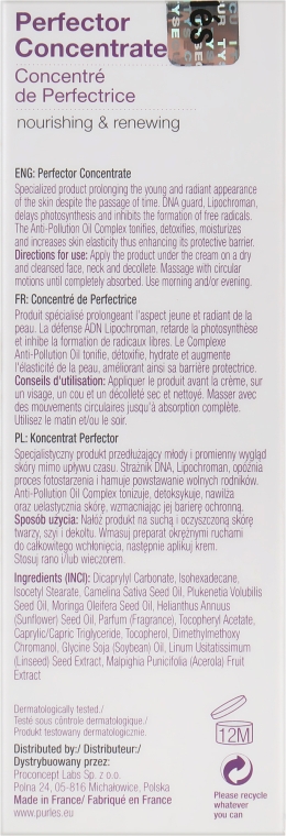 Активатор "Досконалість" - Purles DNA Protection Expert 142 Perfector Concetrate — фото N3