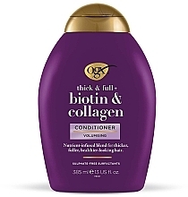 Парфумерія, косметика Кондиціонер для позбавленого об'єму та тонкого волосся з біотином та колагеном - OGX Thick & Full Biotin & Collagen Conditioner