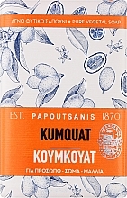 Парфумерія, косметика Мило "Кумкват" - Papoutsanis Kumquat Pure Soap