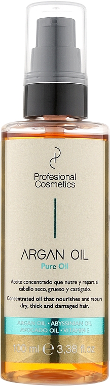 Аргановое масло - Profesional Cosmetics Argan Oil Pure — фото N1