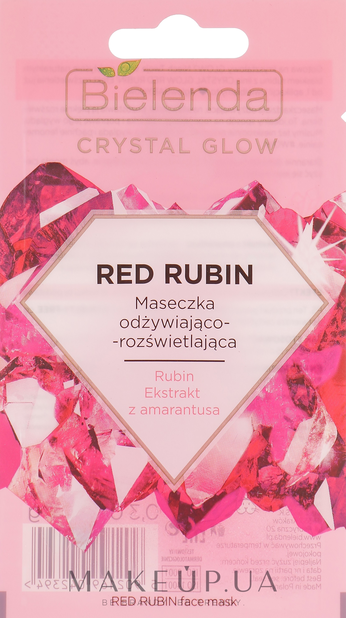 Живильна й освітлювальна маска для обличчя - Bielenda Crystal Glow Red Rubin — фото 8g
