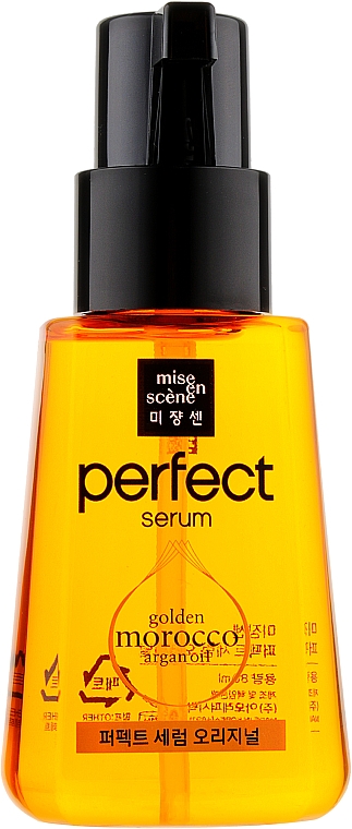 Сыворотка-масло для восстановления волос - Mise En Scene Perfect Serum Golden Morocco Argan Oil 