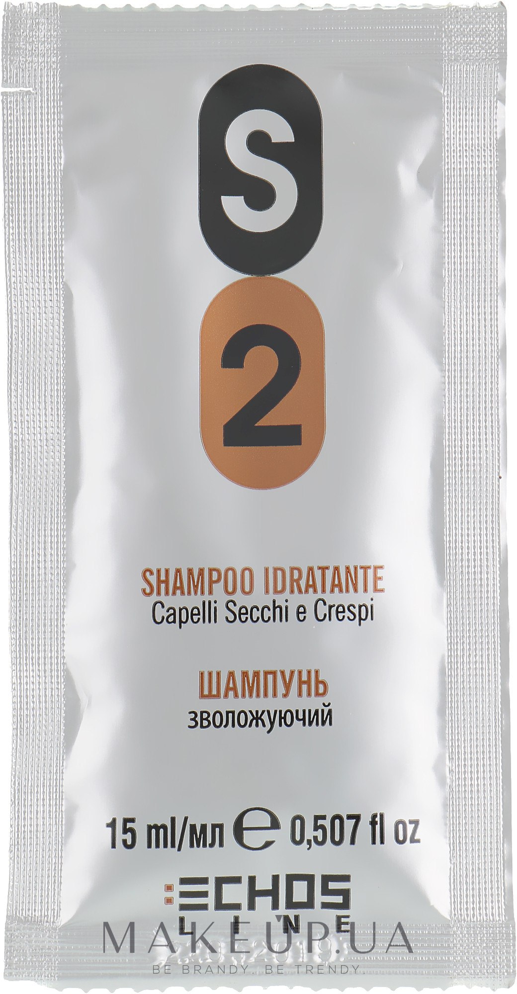 Зволожувальний шампунь для сухого і кучерявого волосся - Echosline S2 Hydrating Shampoo (пробник) — фото 15ml